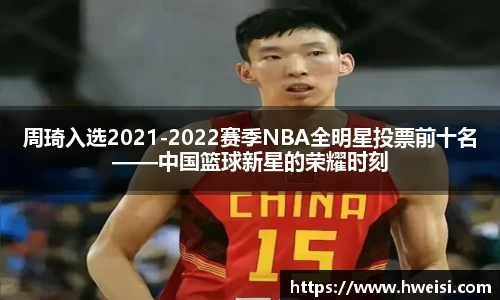 九游体育官方网站