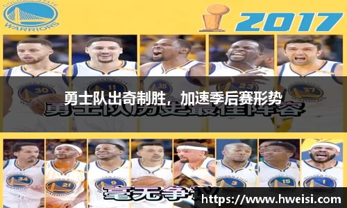 九游体育官方网站