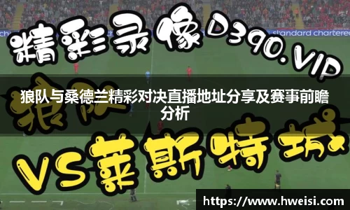 九游体育官方网站