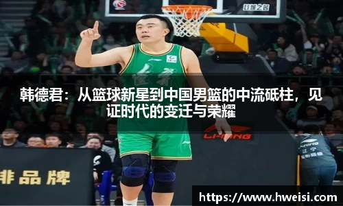 九游体育官方网站