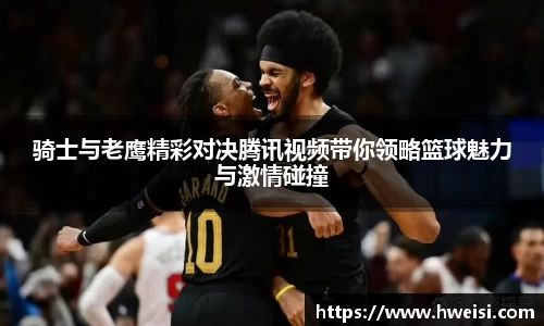 九游体育官方网站