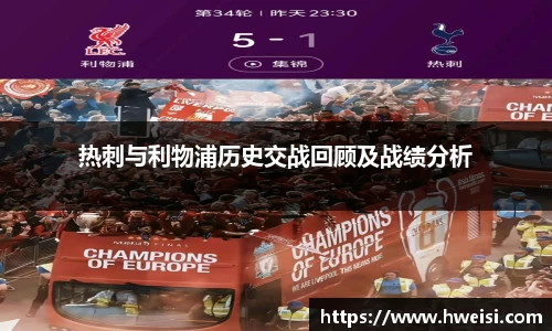 九游体育官方网站