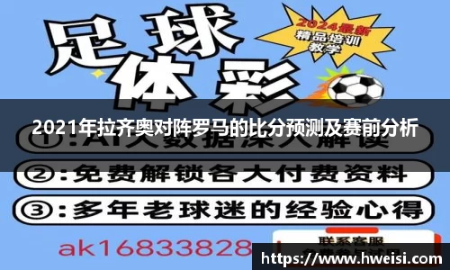 九游体育官方网站