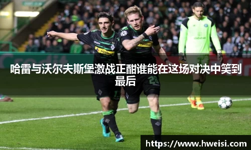 九游体育官方网站