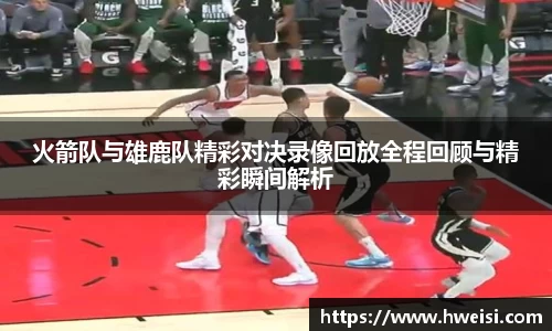 九游体育官方网站